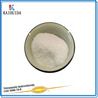Hydrochlorid Pharma Tetramisole HCL-Weiß pulverisiert CAS 5086-74-8