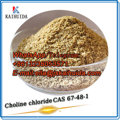 60%,70%,75% Futtermittelzusatzstoff Cholinchlorid CAS 67-48-1 Für die Aquakultur